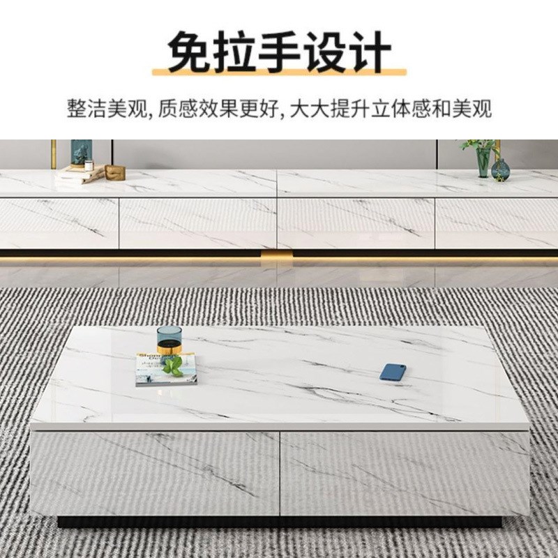速发岩板电视柜视几组合简约轻奢电家机地柜子茶用卧室小户型新品