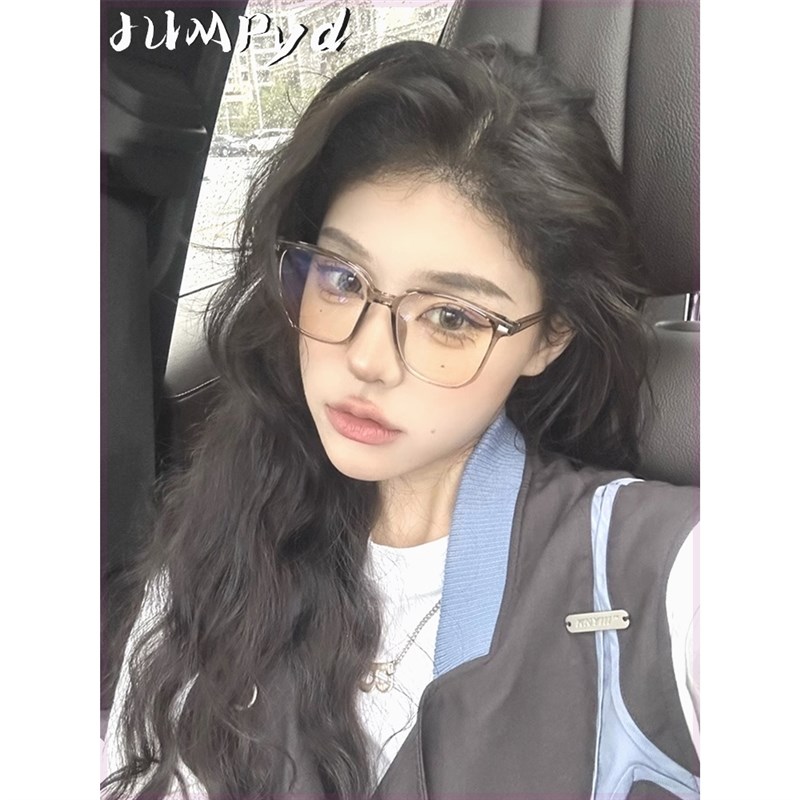 速发方圆蓝冷茶色近视可配度数素睛防脸光大脸眼颜框架