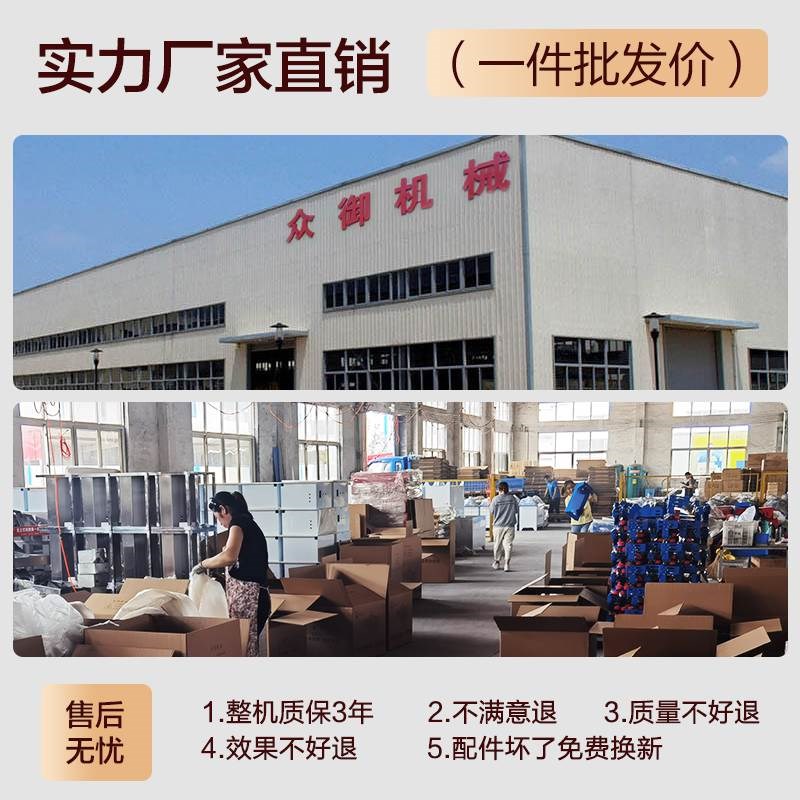 速发瓷砖倒角机4器度高精度架倒角5神器台尘无式直切两用