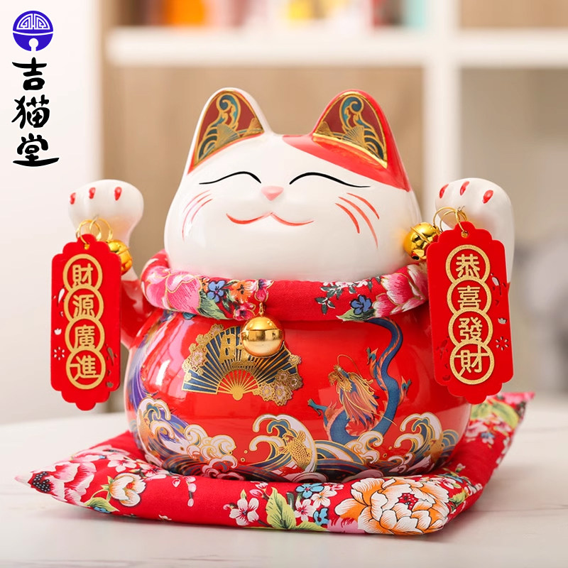 速发猫猫堂招财吉小摆件开业礼品小号装铺家居店饰陶瓷存钱储蓄罐