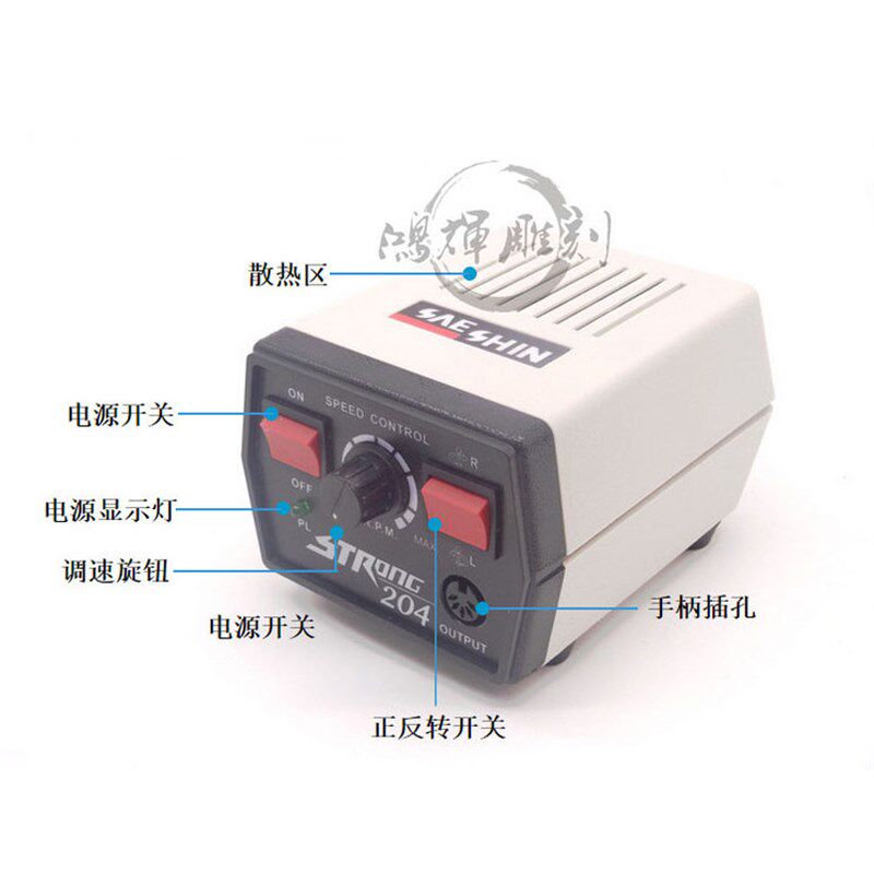 速发2机4雕刻机102L打磨机玉石核雕琥橄蜜蜡珀榄牙0小型