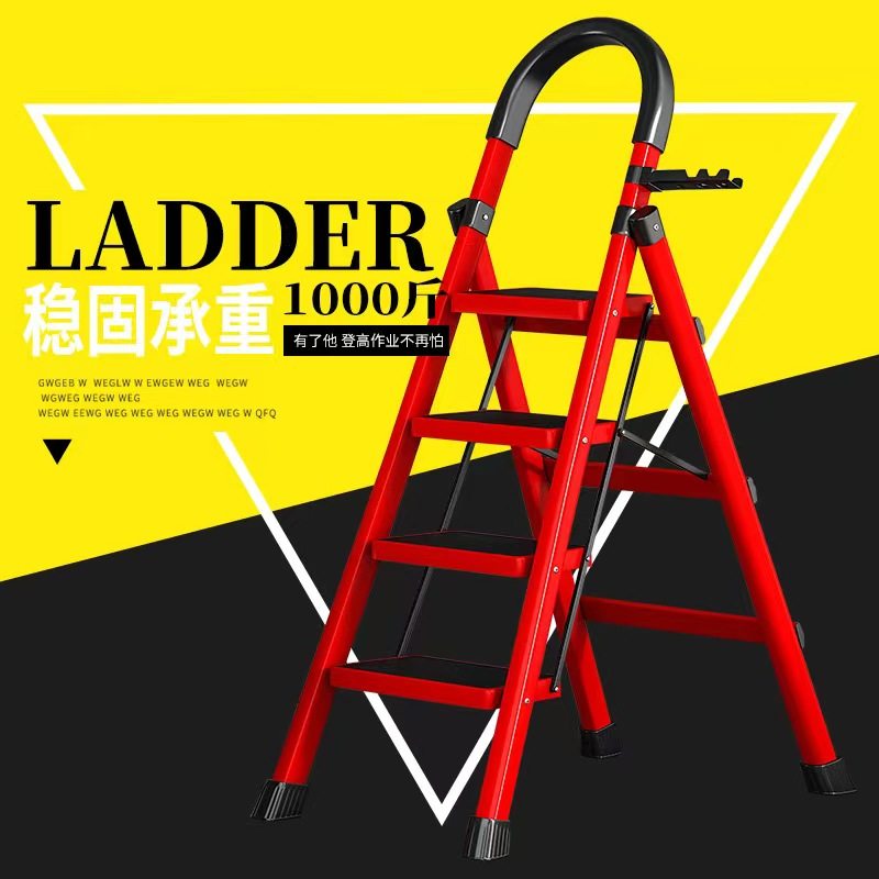 速发梯子家用折叠伸缩楼梯人字梯室内厚功能步轻加多小型梯便爬梯