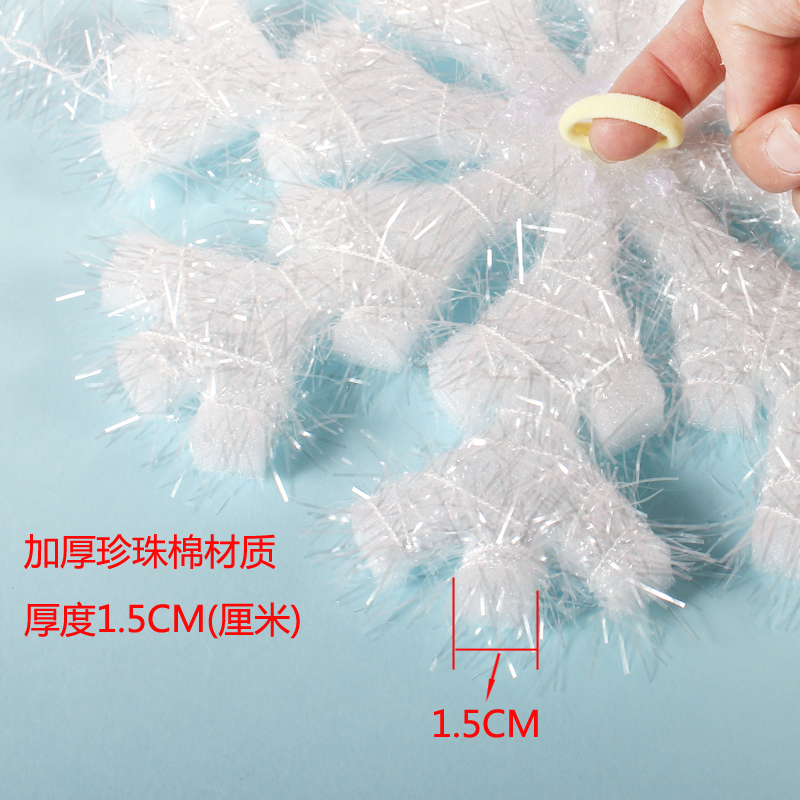 速发雪蹈表演道具泡沫立体店铺橱窗挂件跳舞用品圣诞节装饰