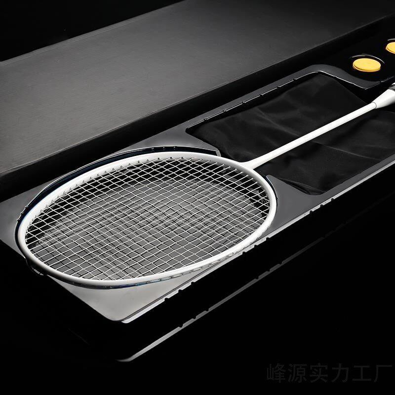 速发羽级轻便高颜值超单拍全碳素碳纤维耐用轻超型小黑拍训练拍