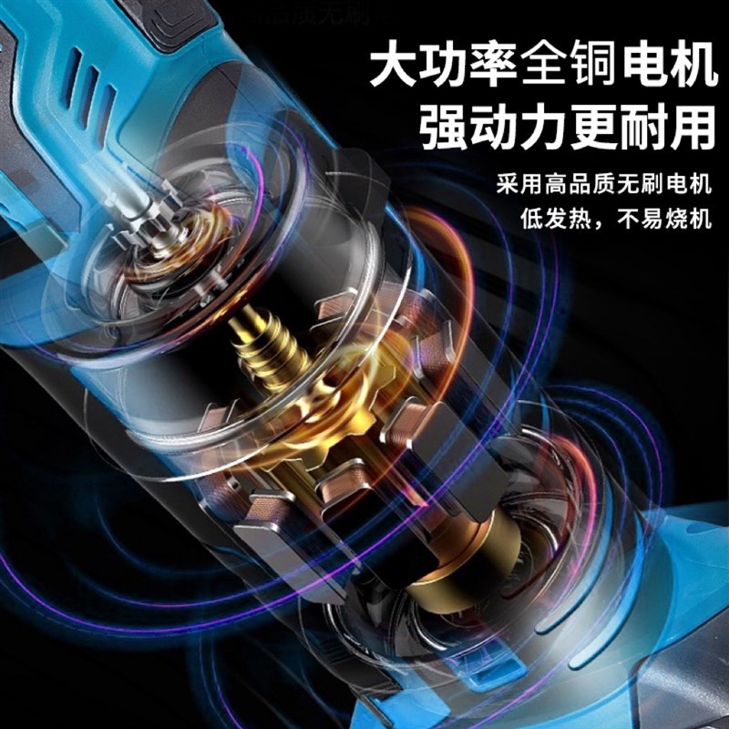 速发刚巧 工功能机锂电用宝木磨工具装修电动铲刀开槽打多机