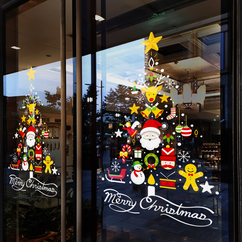 速发贴诞节装饰品布置窗花贴窗色树氛围装扮橱彩静电玻璃圣门贴纸