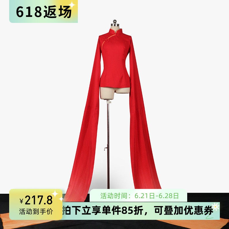 速发舞依艺京古典舞水袖练剧目专业表演出身韵基训库功汉服北蹈新