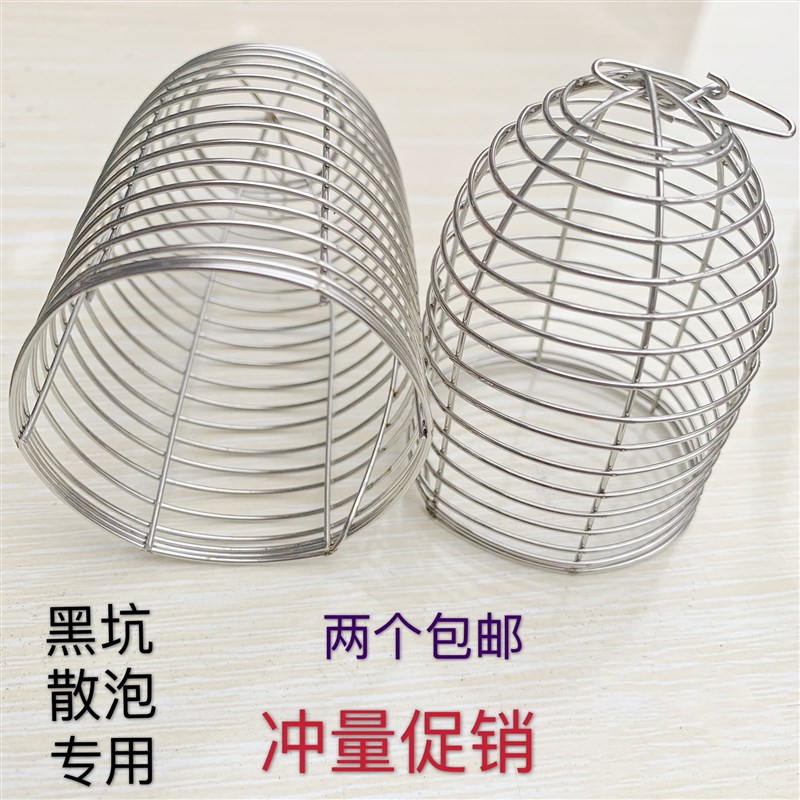 速发黑坑炮坑金笼钓打窝钟打窝器诱饵笼笼鲤笼罩鱼具配件