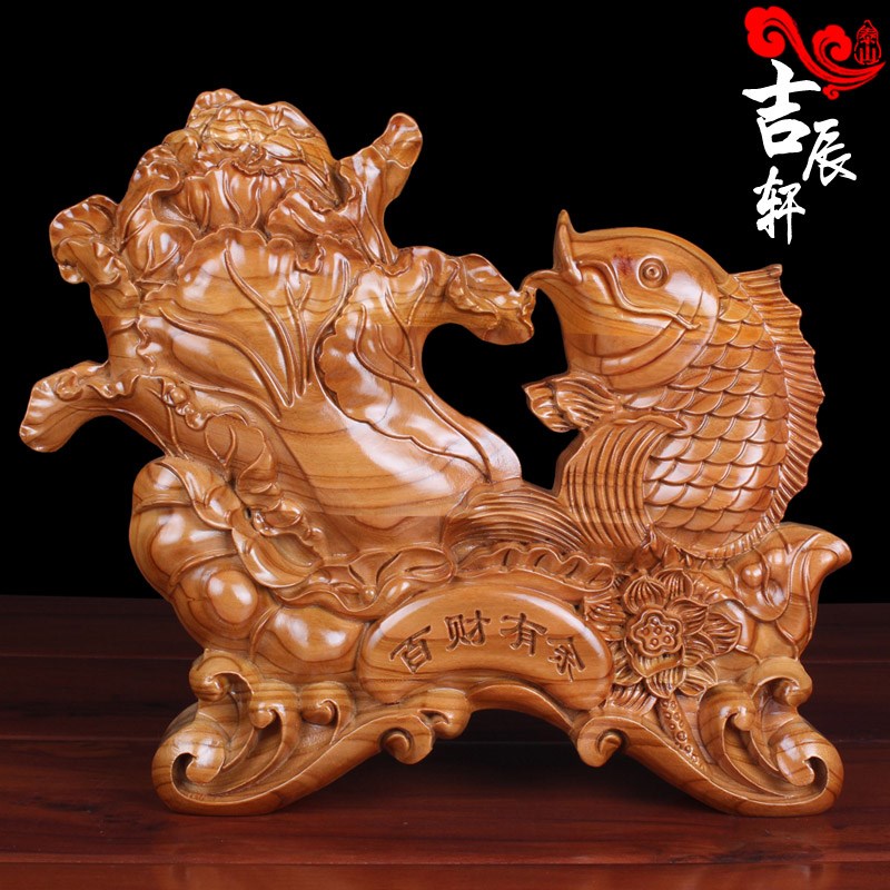 速发吉木轩桃辰木雕摆件装饰品木财有余台屏桃百看盘办公乔迁礼品
