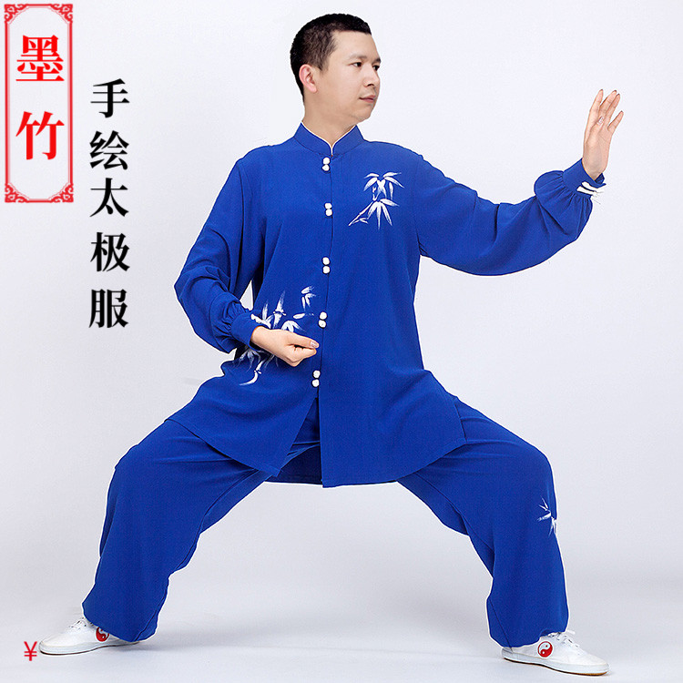 速发新款小个子太极服高档弹力夏棉季男款练功服武术太极拳服