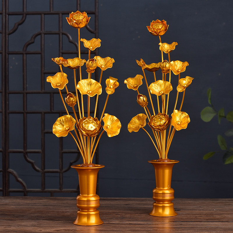 速发鎏金花瓶家用佛前仙堂观音仙家莲花供花瓶插花瓶一对佛具用品