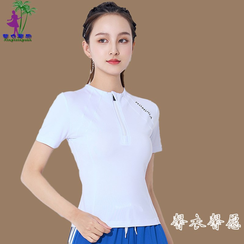 速发速干上衣曳步舞广场舞服装新款运动健身鬼步舞跳舞表演上衣