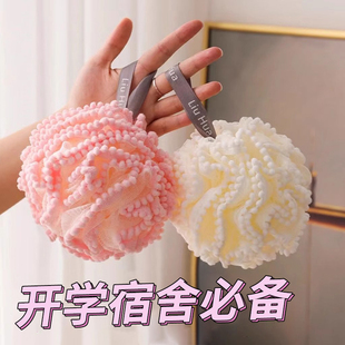 速发住校神新开学初中高中男生宿生生活用品大学舍器生好物澡巾
