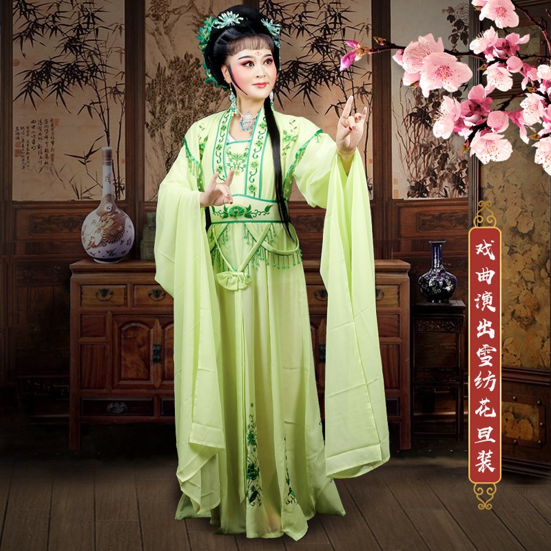 速发古装服剧戏剧京剧黄梅戏越装戏曲服饰仙七气小旦花旦衣服小姐