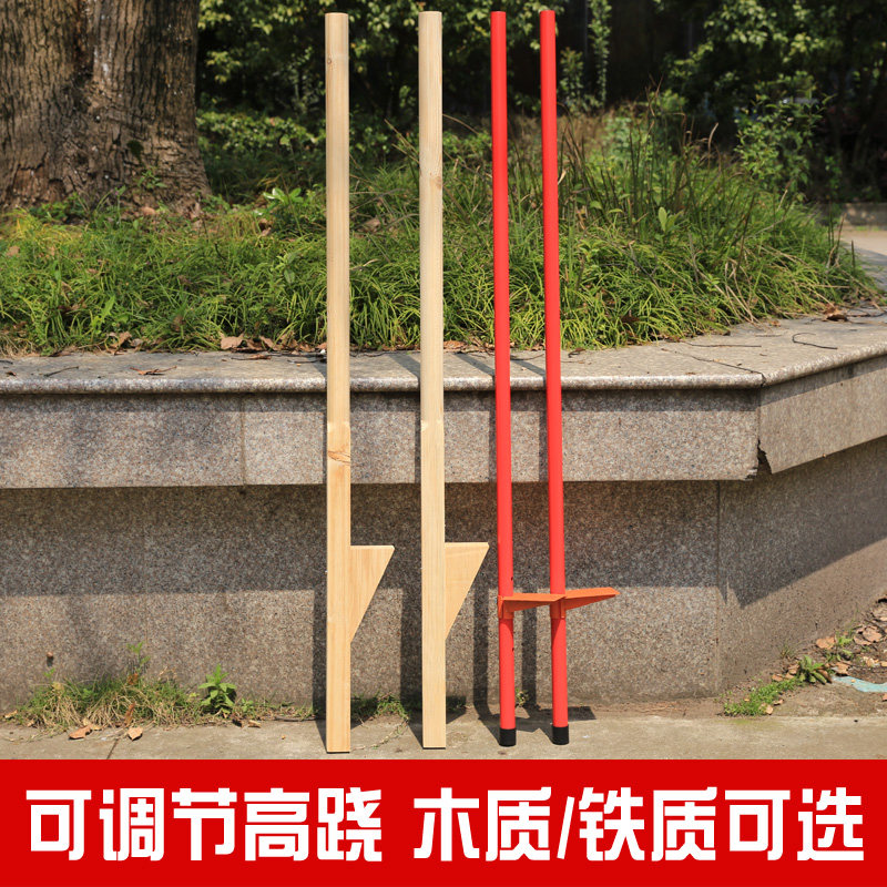 速发铁高跷 木制高跷可调节升高高脚儿童成人降跷传统高跷学生踩
