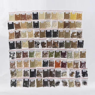 108种透明自封袋装种子墙壁标本画相框幼儿园科学区展示 装饰材料