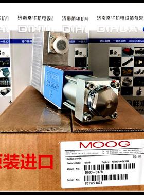 电厂试验机MOOG电磁阀D633-317B 穆格阀D633-313B