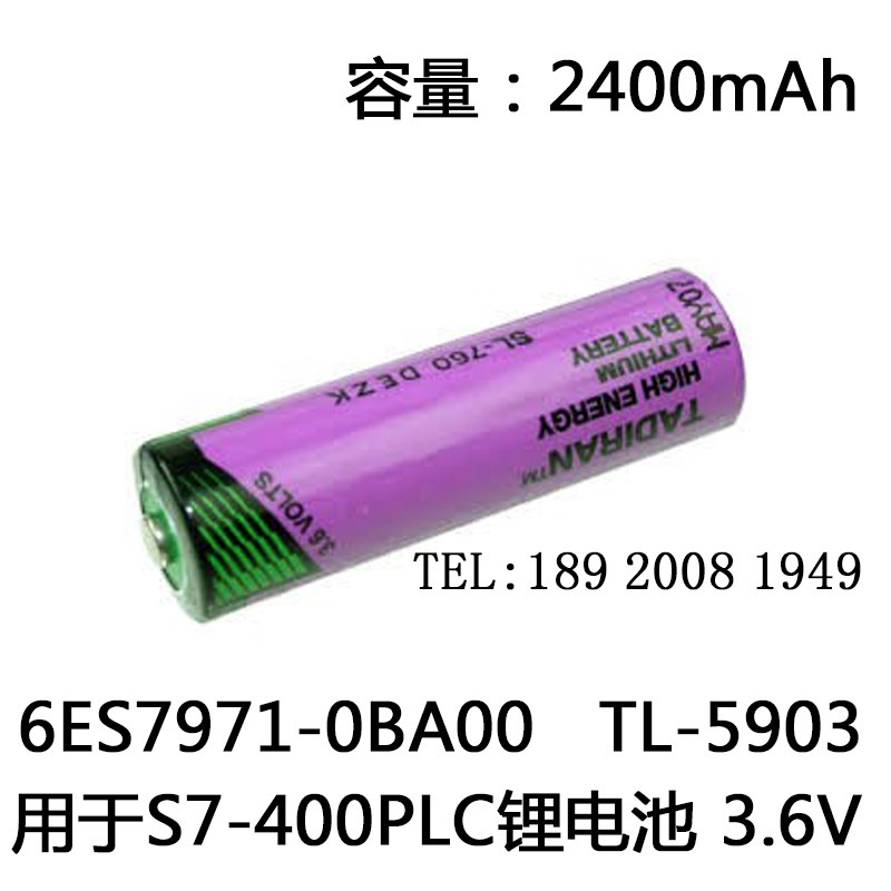 6ES771-0BA00适用于 於S7-400PLC锂- .6V