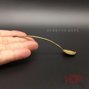 复古黄铜长柄小铜勺子树叶小勺子调羹勺茶匙茶铜药勺茶道茶具铜器