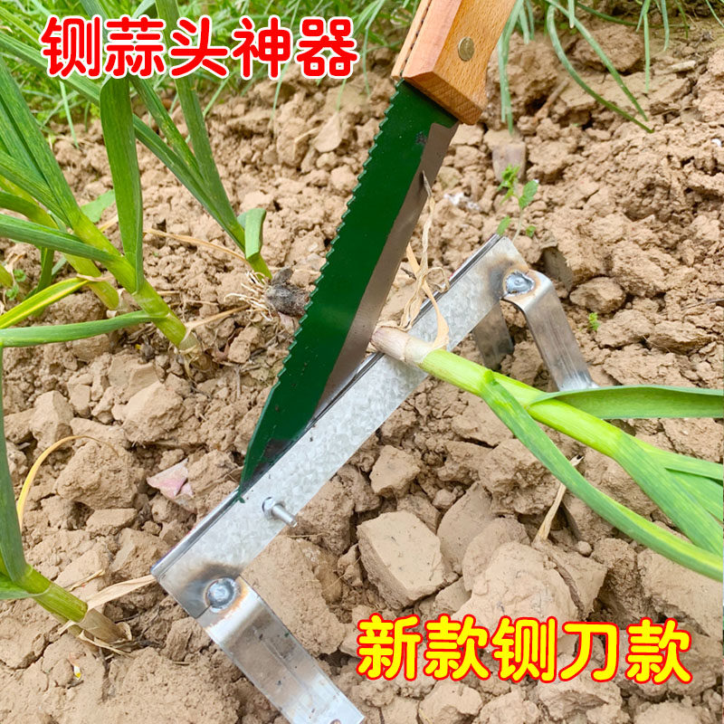 速发新款剪蒜头农神工具用器大蒜刀用剪刀闸刀大蒜切头铡专家用小