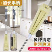 速发破豆机刷子保温器杯硬毛杯刷清洗神水加长榨汁机壁浆机清洁刷