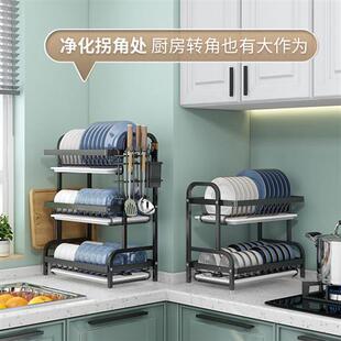 厨房碗碟收纳层架碗盘沥水架家用多功能放碗架置物架碗筷收纳盒碗