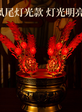 拜神金花潮汕神花插香炉地主锦花供奉招财摆件拜老爷用品供佛春花