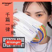 潮款 速发创白个性 版 时尚 意色性2色耳绳一次性冬 彩021新款