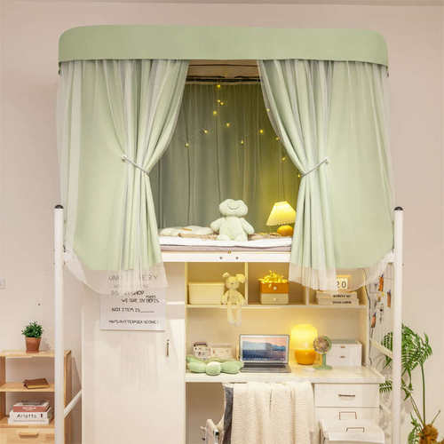 U型导轨道床帘学生宿舍蚊帐一体式滑轨强遮光帘上下铺寝室含支架