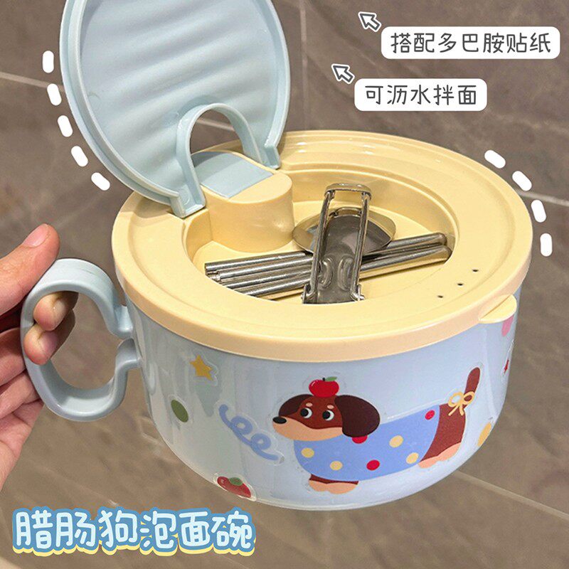 不锈钢大容量泡面碗带盖饭盒食堂打饭高颜值宿舍学生方便面专用碗