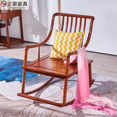 红木刺猬紫檀摇椅新中式午睡椅