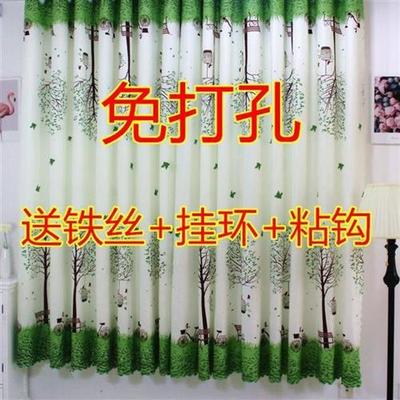 窗帘出租房用便宜经济型遮光成品清货窗帘布头布料清仓处理挂钩式