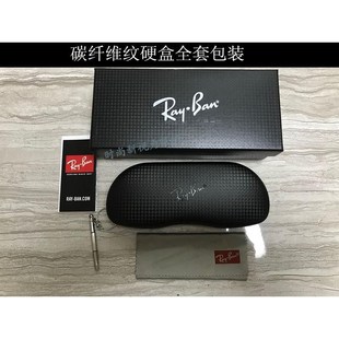 太阳镜盒原装雷朋太阳眼镜盒RayBan墨镜盒收纳抗压通用平光近视盒