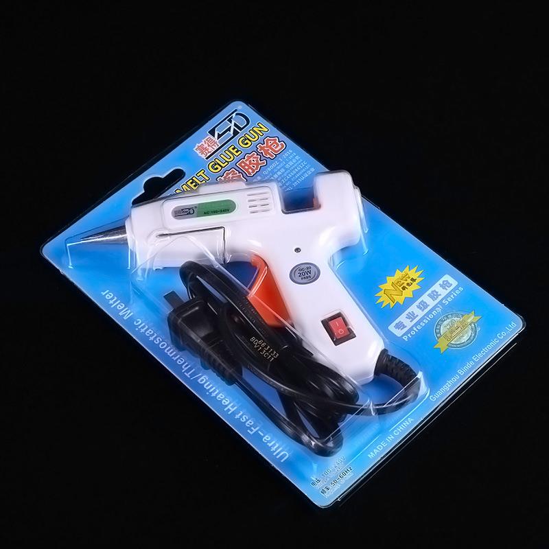 热熔胶枪20w儿童DIY手工用热熔枪小物件粘合加长铜嘴热熔胶枪