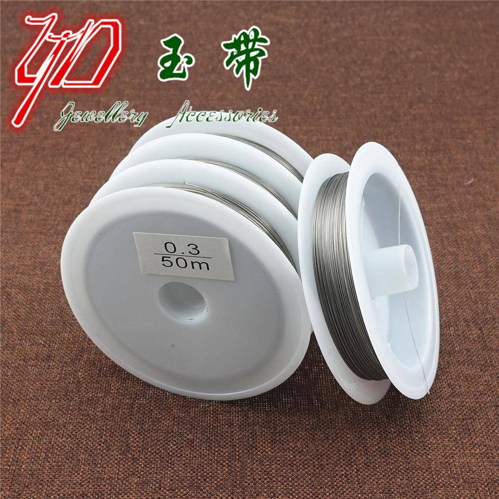 彩色钢丝线 穿珠帘用水晶珠导线 手工串珠饰品配件钢丝