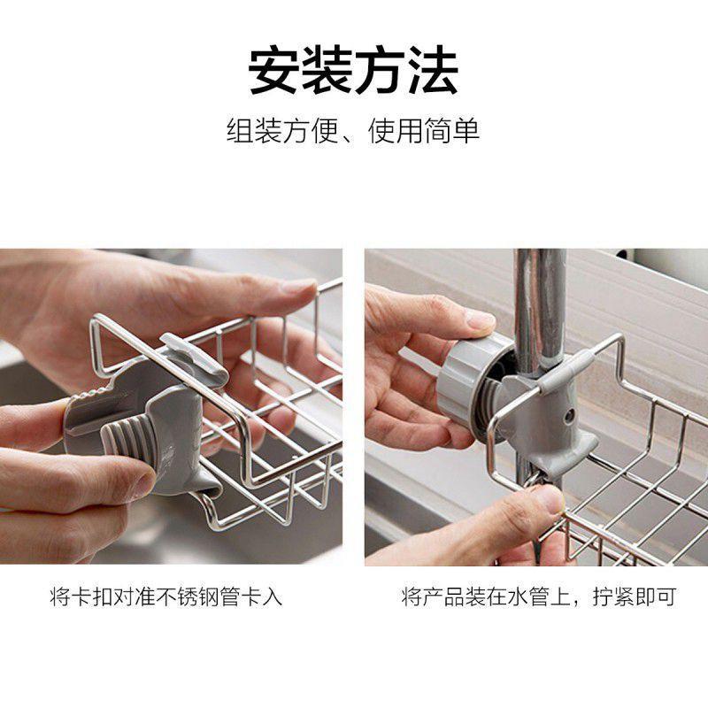 新款家用厨房不锈钢水龙头置物架水槽卡扣式抹布沥水架可旋转