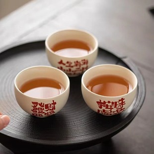 陶瓷品茗茶杯家用功夫闻香杯茶盏个人专用主人杯子单个手工待客杯