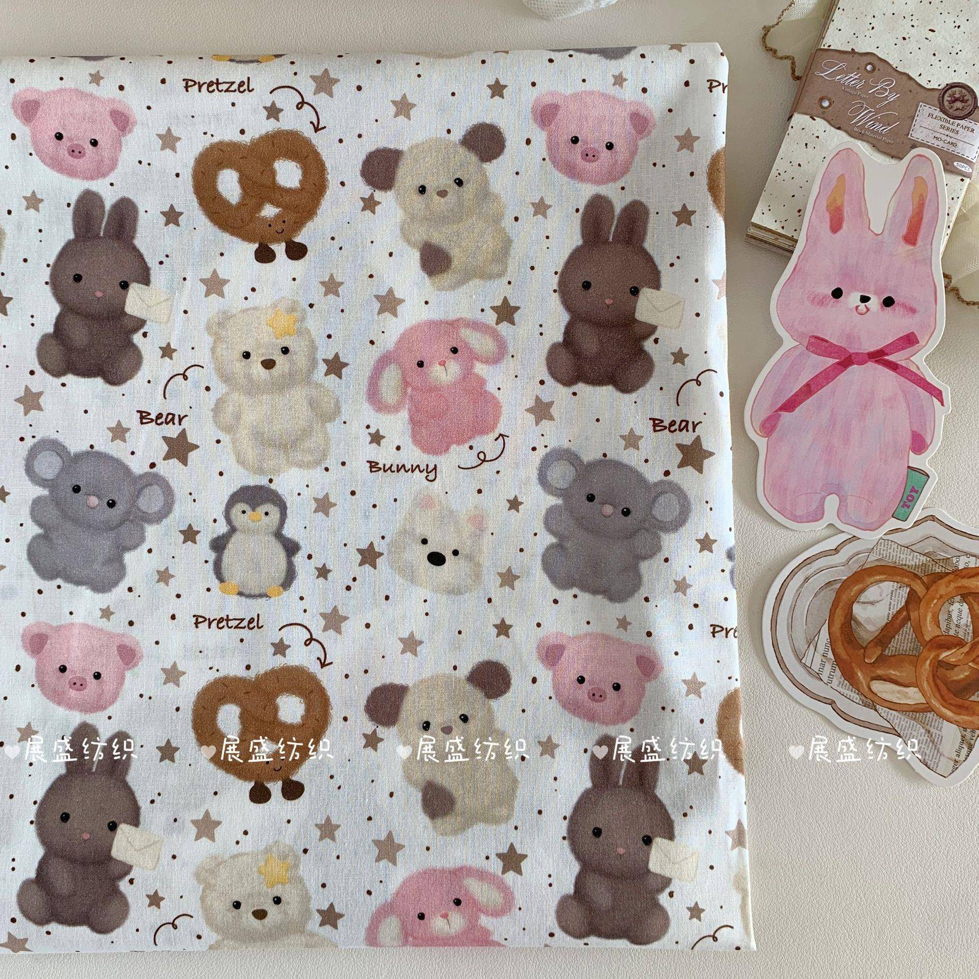 全棉40支韩版可爱卡通动物碎花印花布料 箱包手工DIY童装家居服布