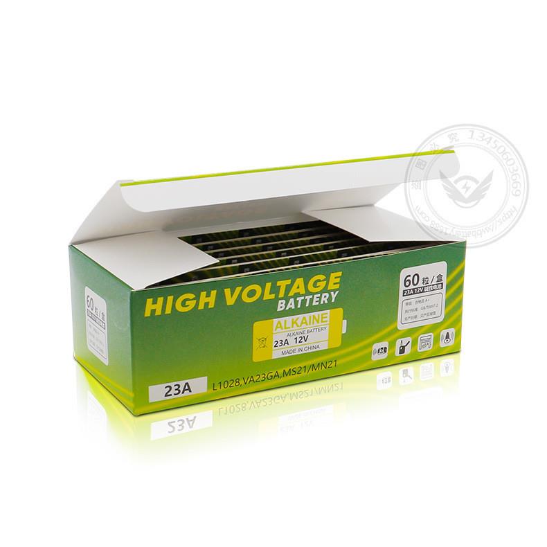 27A12V23A12V电池吊灯库闸门卷帘门摩托汽车遥控器l828 23AEL1028