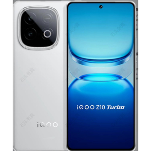 iQOO Turbo Z10