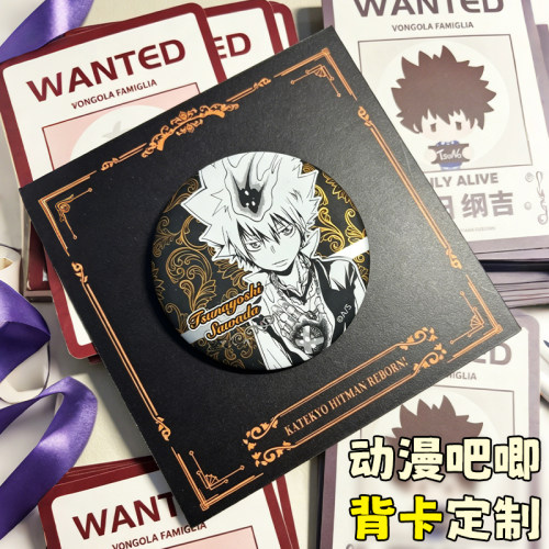 动漫吧唧背卡定制卡通人物徽章底卡设计漫展周边谷子方卡来图定做