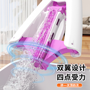 海绵拖把吸水三角胶棉拖把懒人家用拖地神器一拖净 美尔雅2025新款