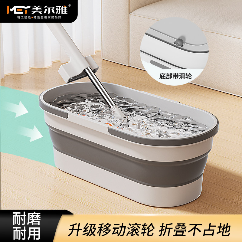 加大加厚拖把桶大容量