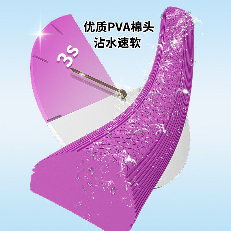 美尔雅海绵拖把头三角胶棉头替换头吸水海绵拖头配件原装棉头