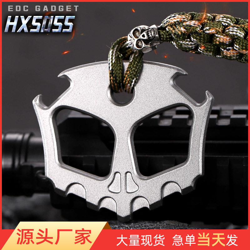 5055出口品质合金加厚单指车载破