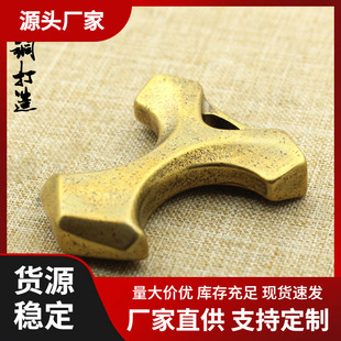 创意的T字形新款防身破窗器逃生户外随身携带edc创意实用工具挂件