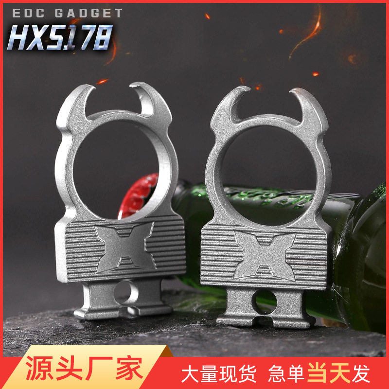 海外同款现货合金户外防身工具自