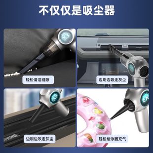 汽车迷你桌面吸尘器超强 厂促车载吸尘器车用吹尘器无线手持便携式