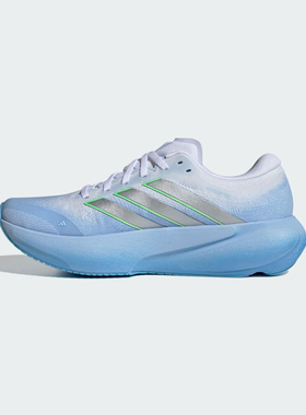 adidas阿迪达斯女鞋SUPERNOVA RISE 3 W运动训练跑步鞋JR1613
