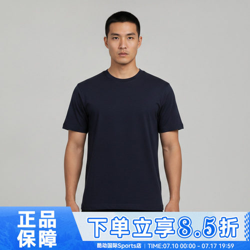 NIKE耐克AS DF GOLF SS MOCK秋男子运动休闲短袖T恤IB2832-451